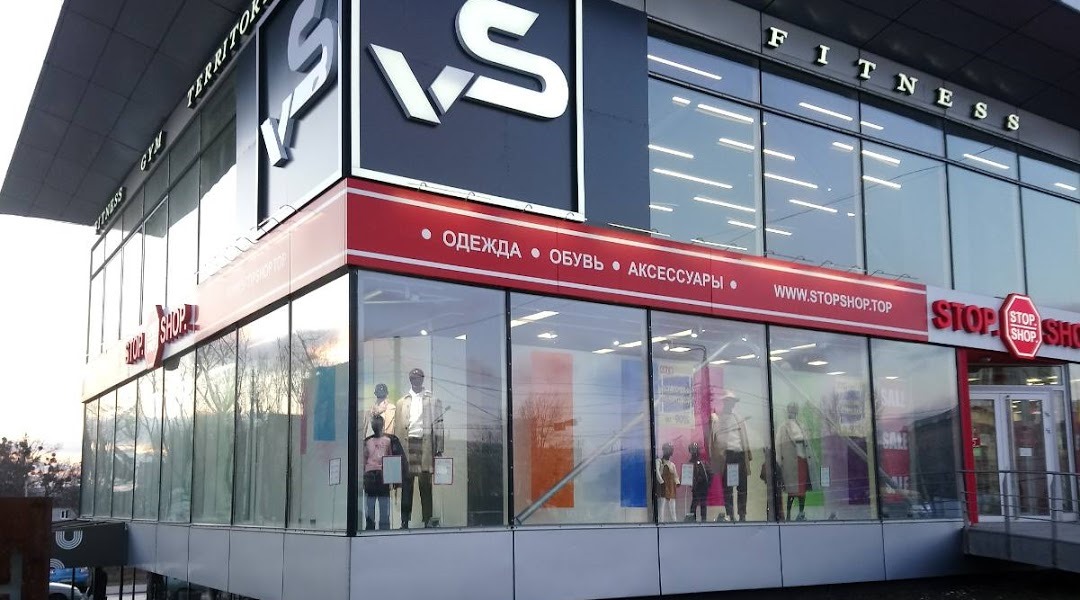 Розміщення вивісок на фасаді торгівельного центру