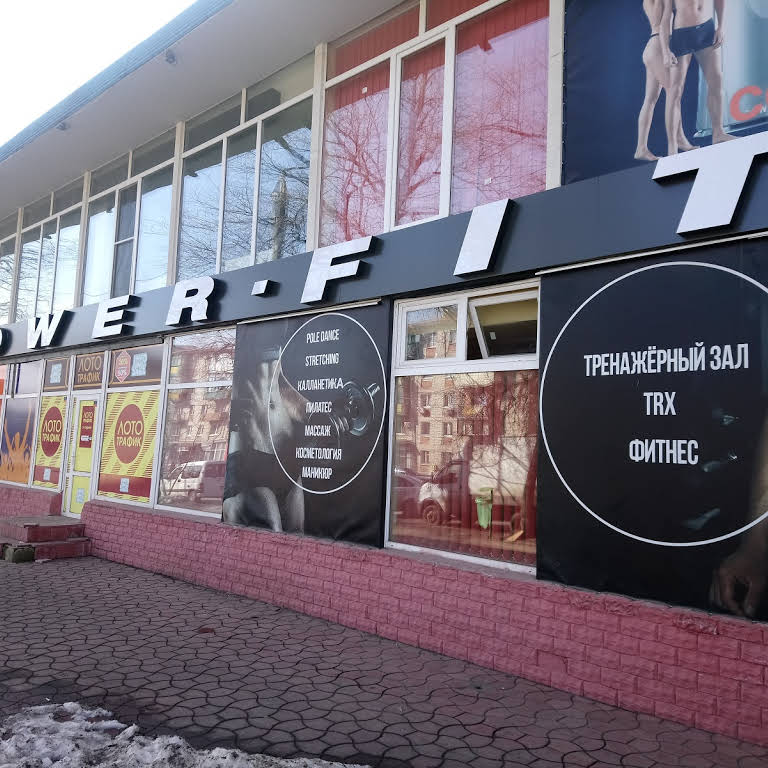 Замовити оформлення вхідної групи