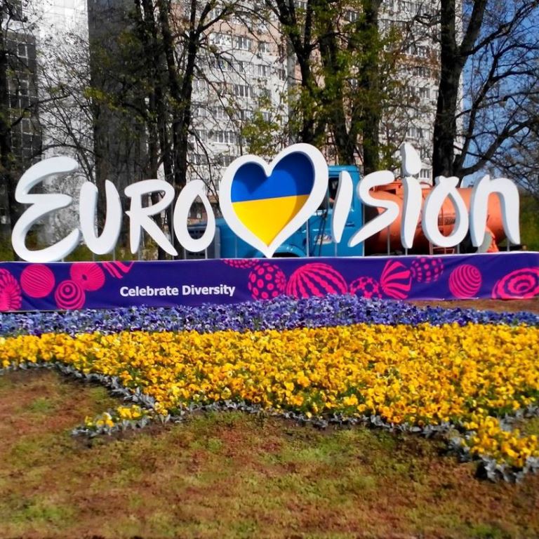 Стела до Євробачення