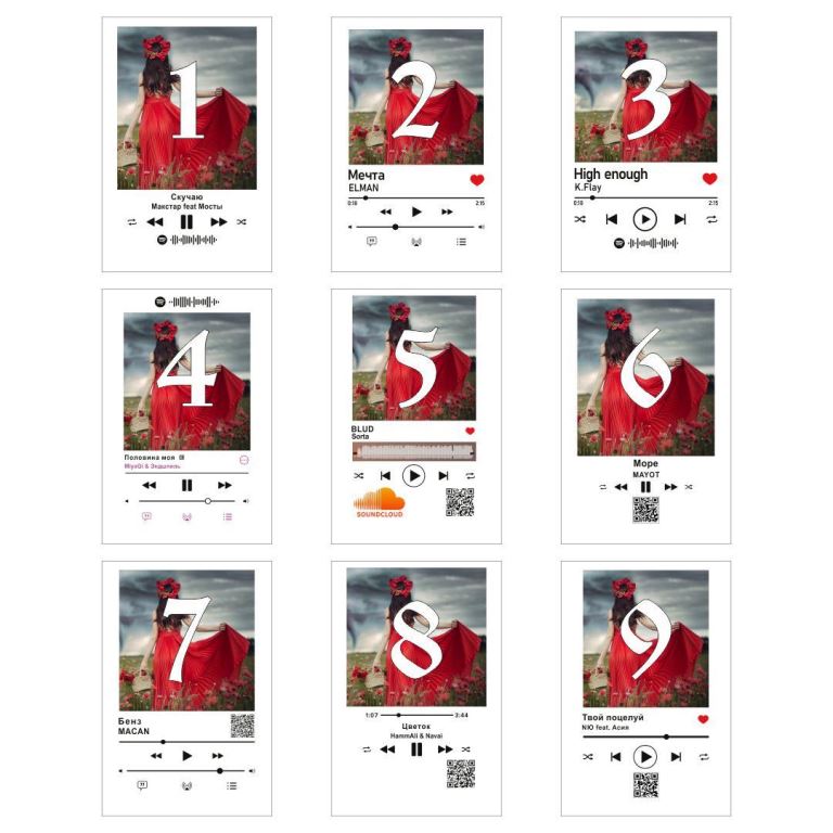 Приклади дизайну постера