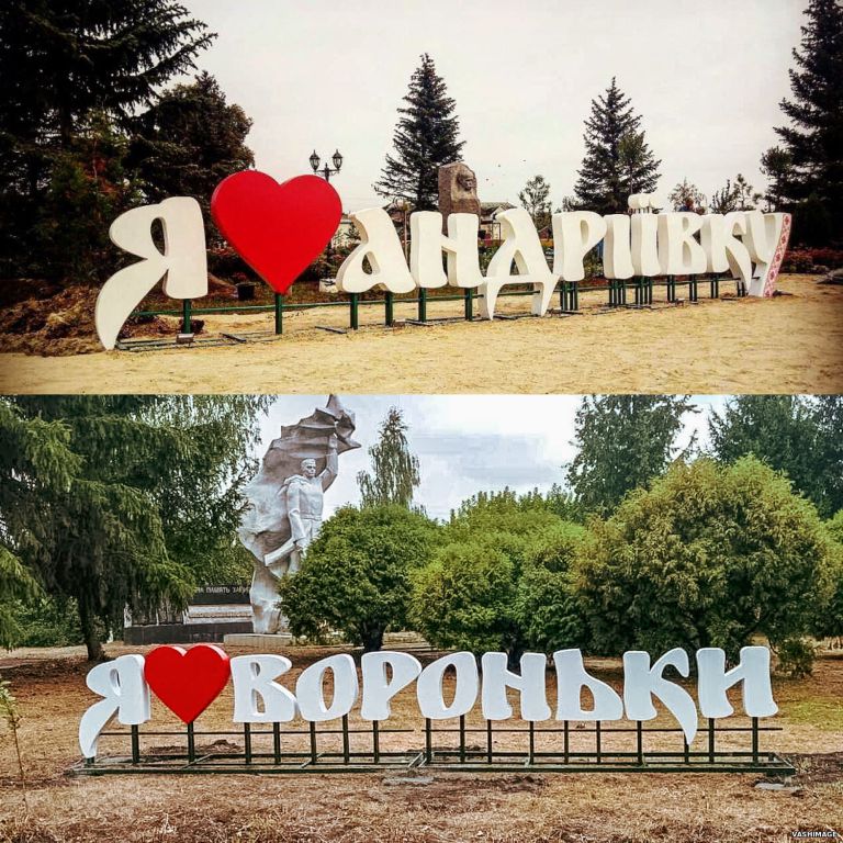 Замовити літери з металевими стійками для монтування