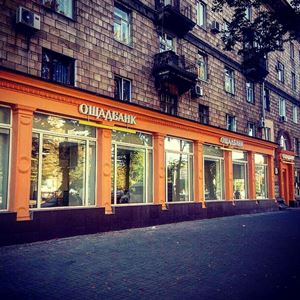 Оформлення фасаду вивісками, вентильовані фасади