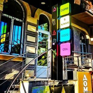 Вироби зовнішної реклами