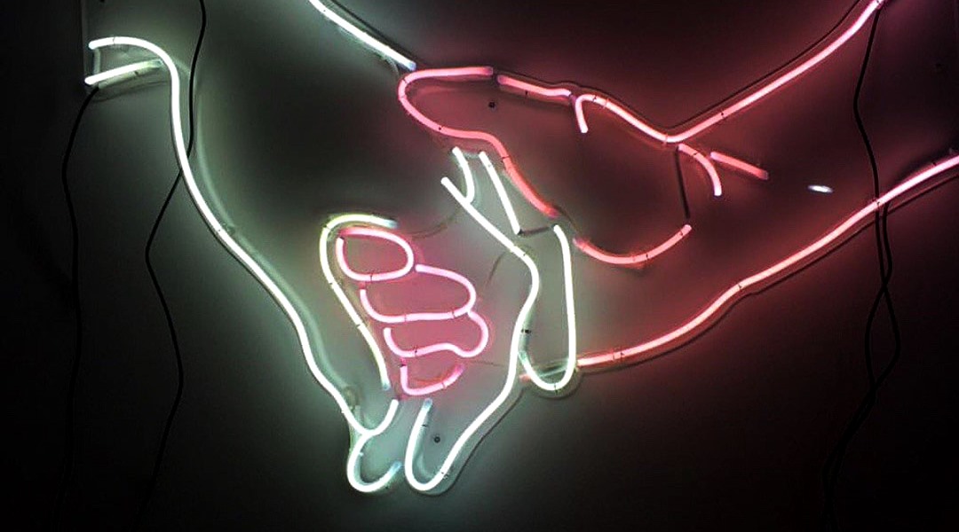 Ближче один до одного