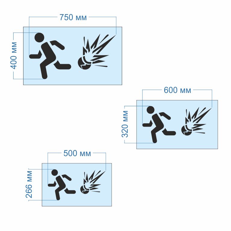 Піктограми для сховищ