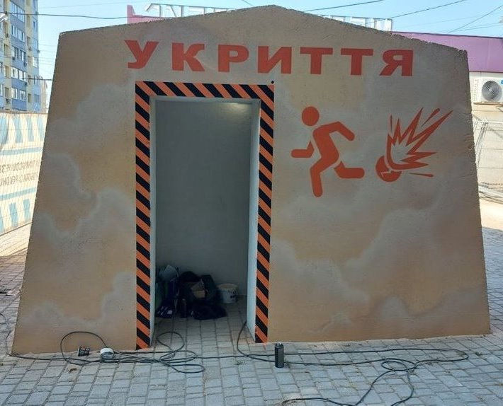 Надписи на укриттях